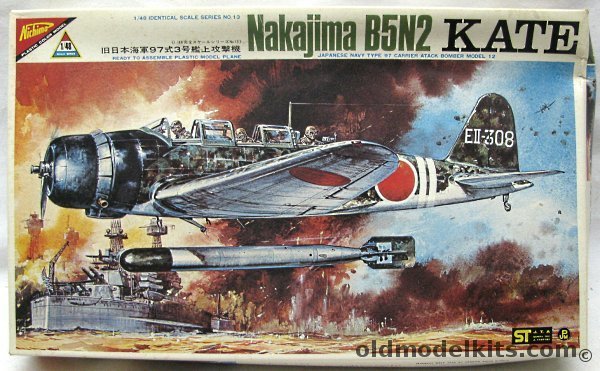 Nichimo 1/48 Nakajima B5N2 Kate - Motorized  Radar Aircraft 931 Sq / Carrier Zuiho / Commander Fuchida's Aircraft  IJN Zuikaku / IJN Shokaku, S-4813 plastic model kit